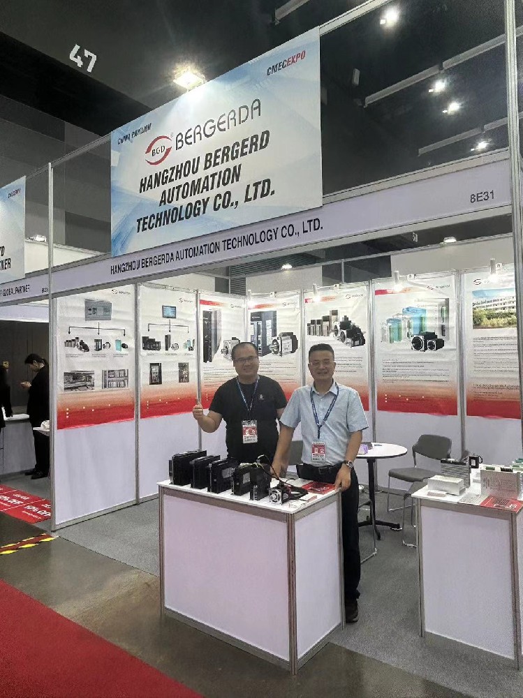 2024 Thailand exhibiting - Bergerda Automation Global Market Footprint